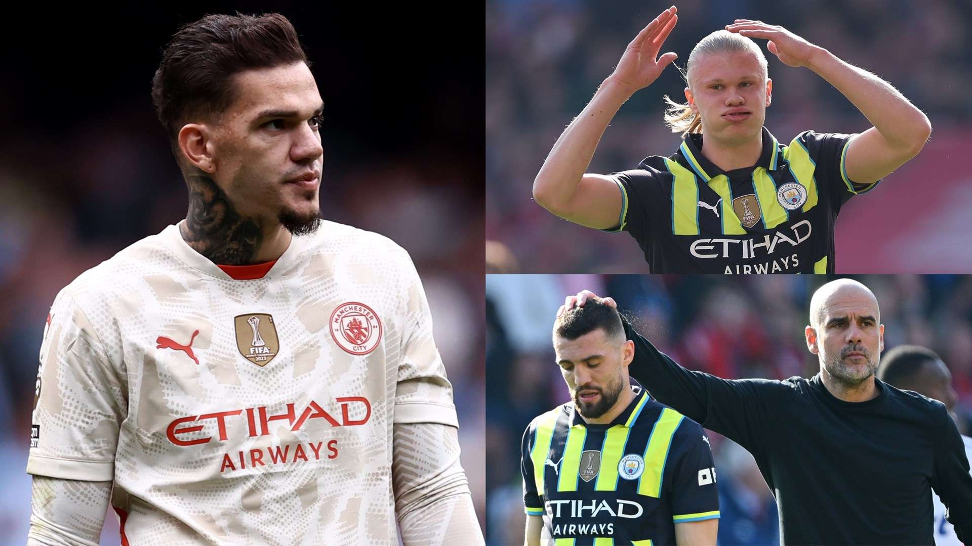 整了战术 整了战术