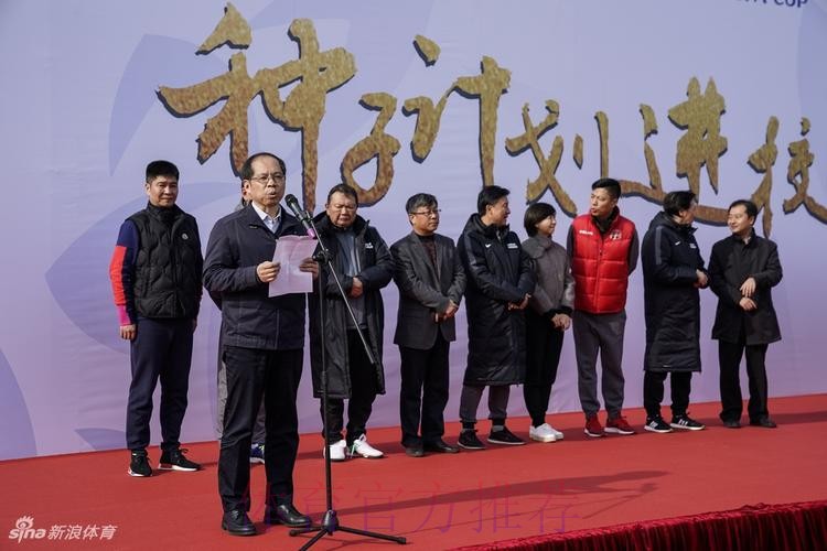 燕京啤酒2017中国足协杯种子计划进校园活动举行 燕京啤酒2017中国足协杯种子计划进校园活动举行