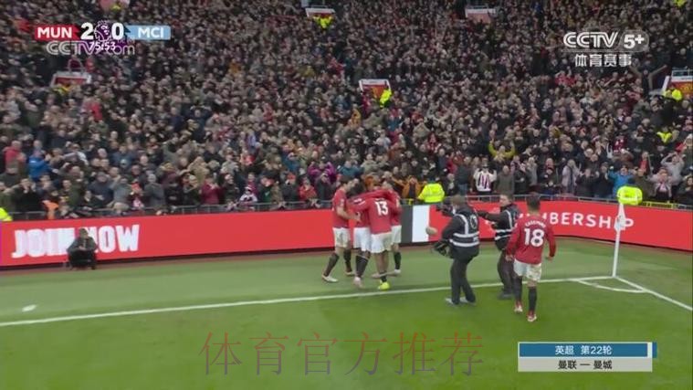 库尼亚倒三角传中 多尔古抢射破门 库尼亚倒三角传中 多尔古抢射破门