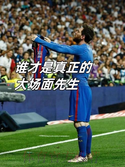 拉莫斯赛后发推：艰难启程 现在轮到继续努力了